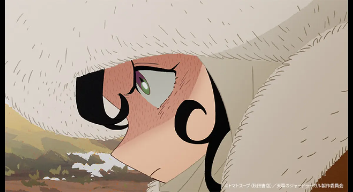 Tenten Jaadugal Anime Releases Mongolian Version PV