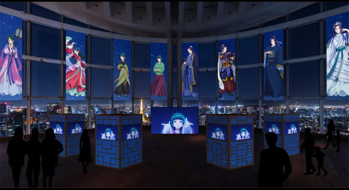 Hitorigoto Event: Fantasy Dance World