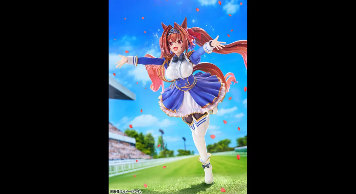 Uma Musume Figure Now Available
