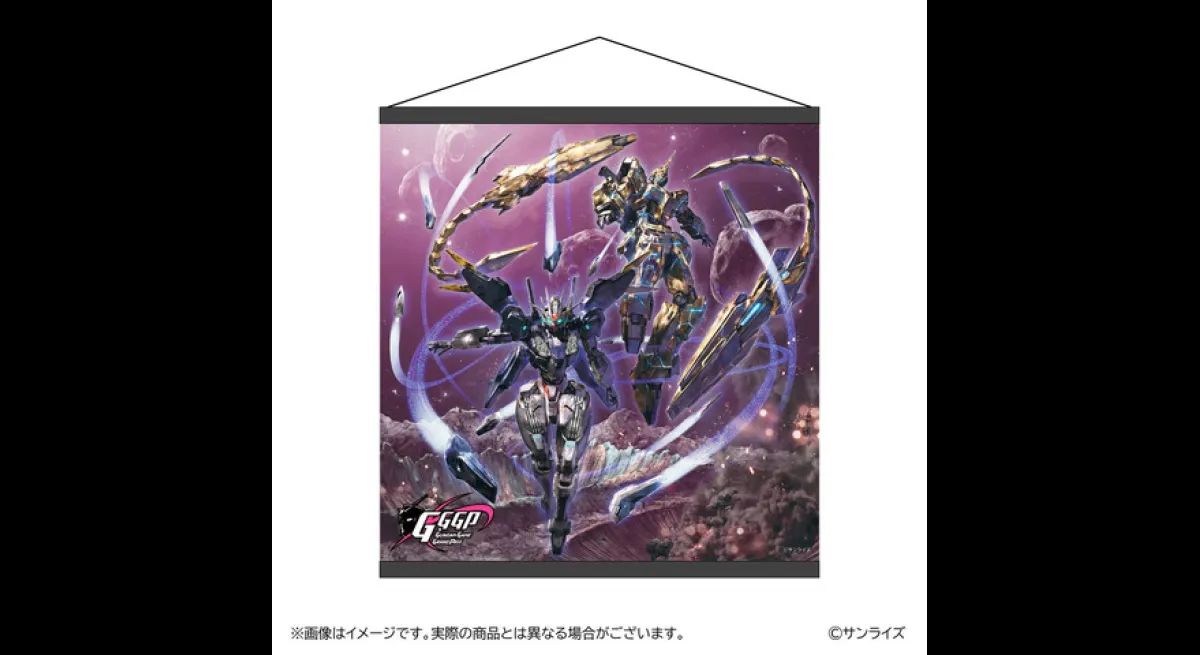 Gundam Event GGGP2026 Goods Pre-Sale Started