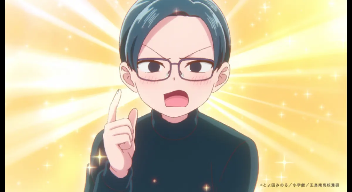 Draw This and Die Anime Episode 2 Released