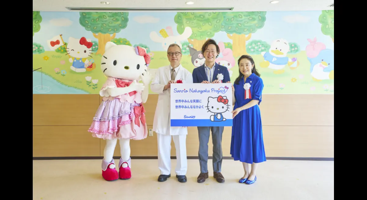 Sanrio Supports Pediatric Ward with Character Space
