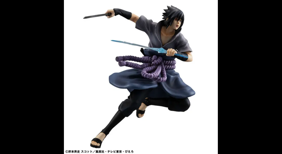 Naruto Shippuden Sasuke Figure Resale