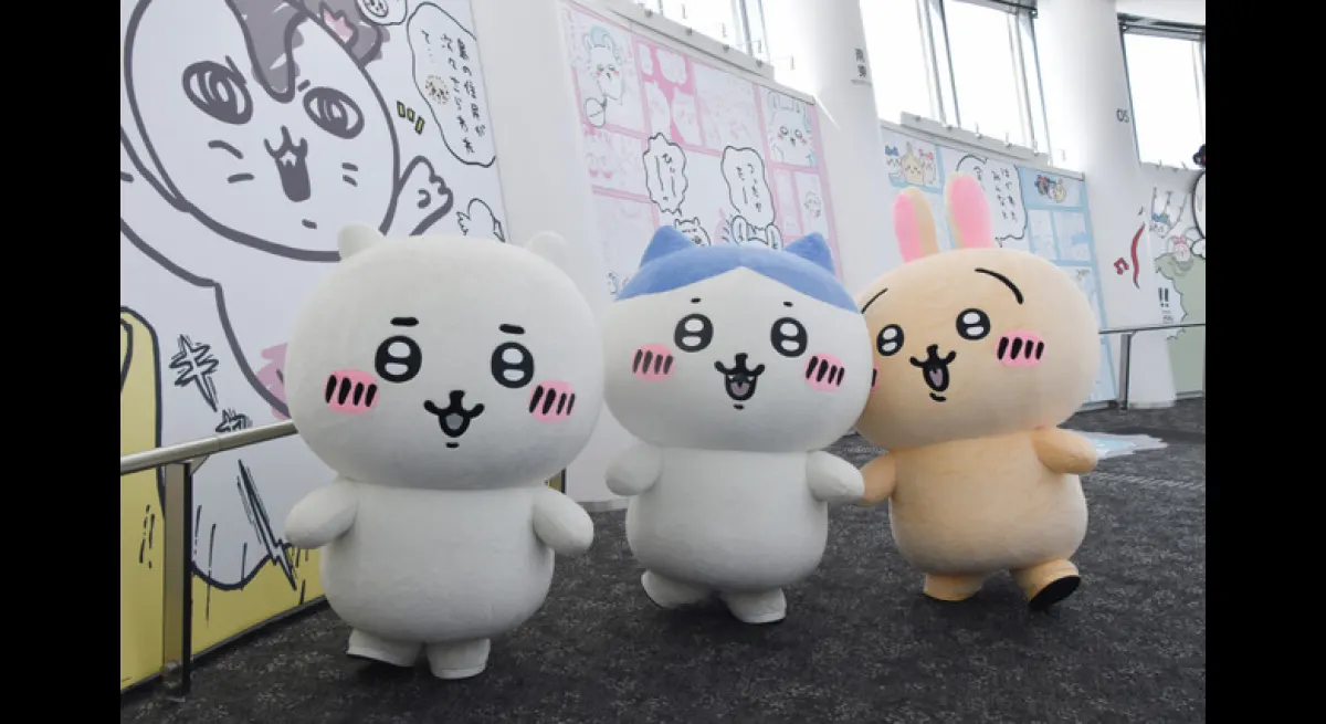 Chiikawa x Tokyo Skytree Collaboration Returns