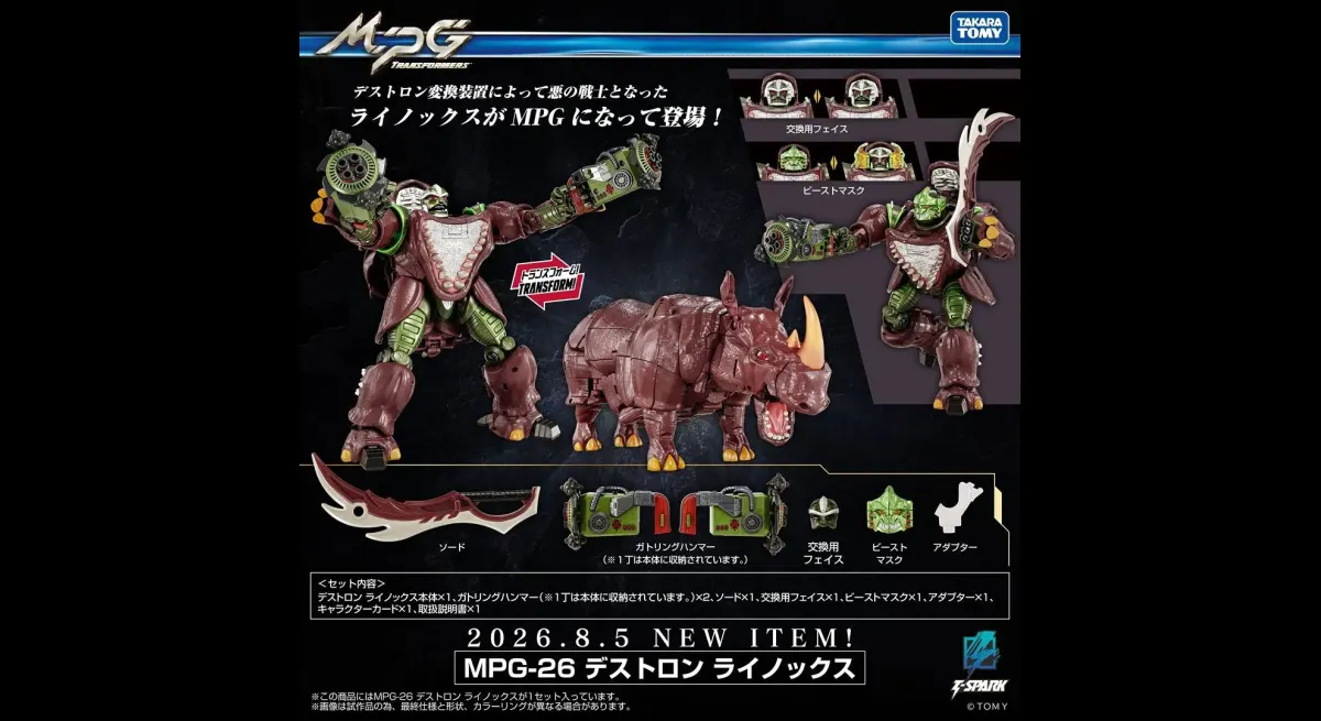 Transformers Unleashes Dark Rhinox After 30 Years