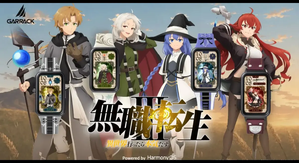 Mushoku Tensei Smartwatch Line Debuts Four Character‑Specific Designs