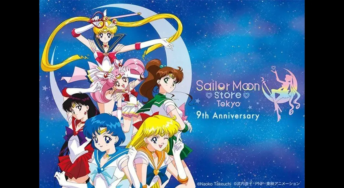 Sailor Moon’s 9th Anniversary Features Classic Guardians in Design and New Merch