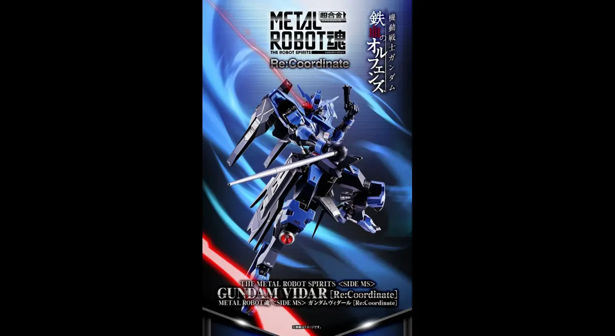 Bandai Revives Gundam Vidar with TAMASHII NATIONS Re:Coordinate Figure