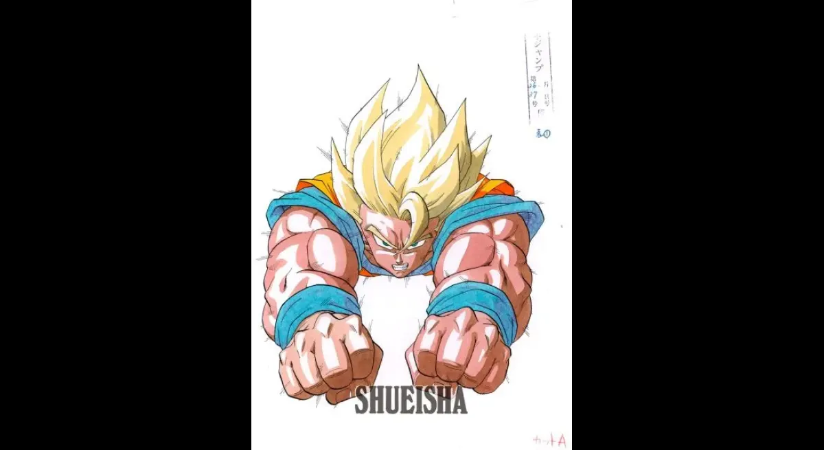 Toriyama’s Lost Super Saiyan Goku Sketch Surfaces, Marking a Dragon Ball Milestone