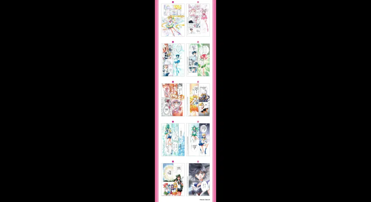 FamilyMart x Meiji Launch Sailor Moon Clear Files Featuring Ten Guardians