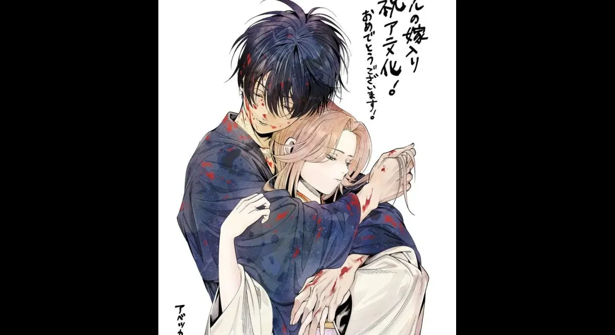 Tsukasa Abe Praises 'Firefly Wedding' as Fall 2026’s Surprise Anime Hit
