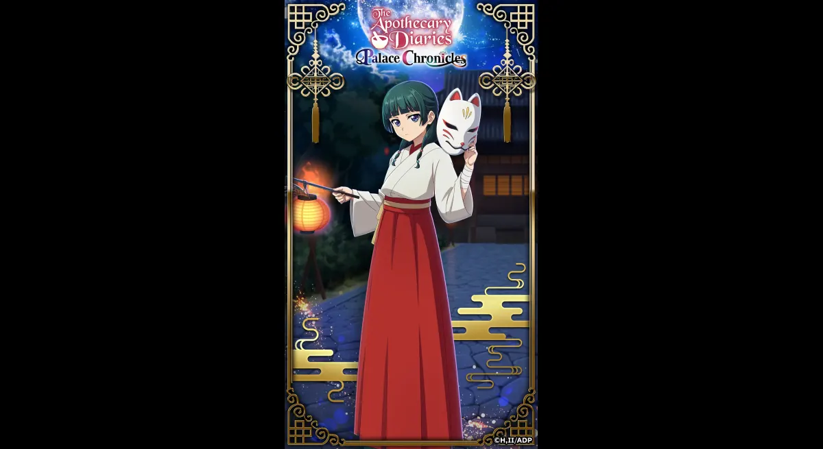 Apothecary Diaries Console Game Launches March 18, 2027 on Switch, PS5, PC