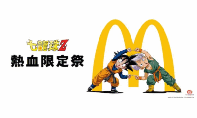 Dragon Ball announces a collaboration with McDonald’s although you are going to have to travel to enjoy it